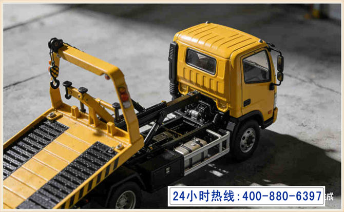 罗源道路脱困救援电话 (5).jpg 罗源道路脱困救援电话 (5).jpg