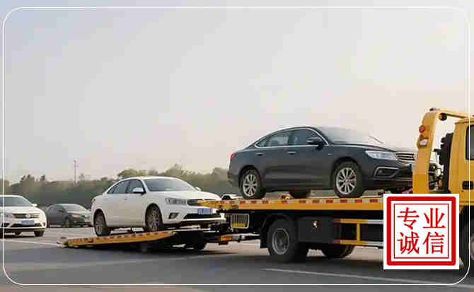 罗源高速公路汽车救援