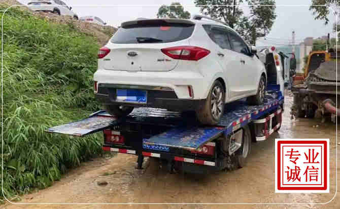 罗源汽车脱困救援