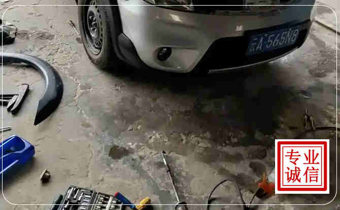 罗源汽车中途维修